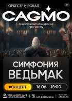  CAGMO -  the Witcher - 